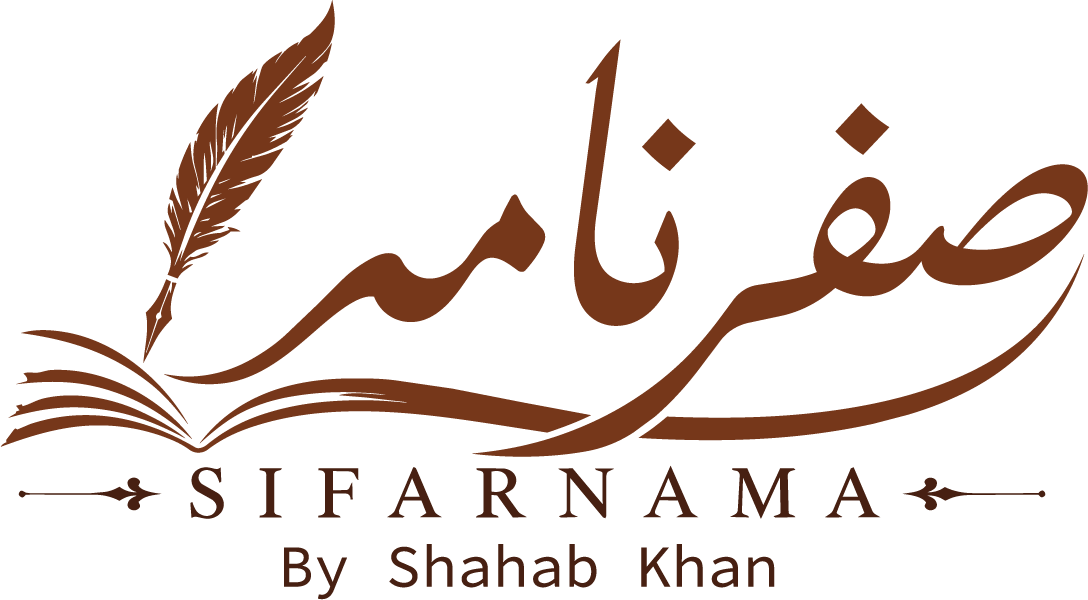 Sifarnama by Shahab Khan