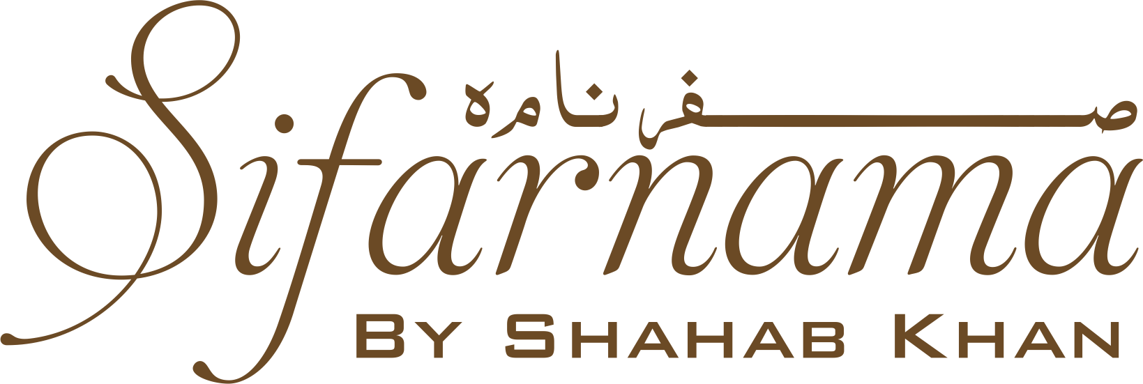 Shahab Khan Logo Placeholder