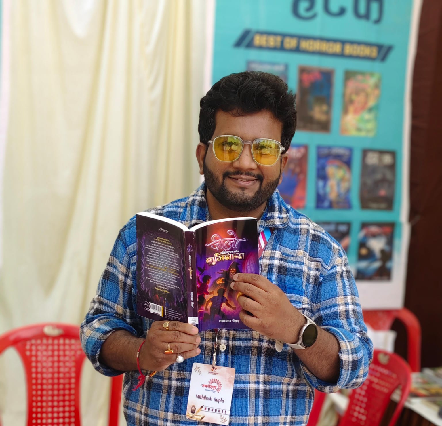 Mithilesh Gupta, Founder of FlyDreams Publications